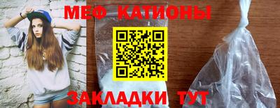 стафф Будённовск