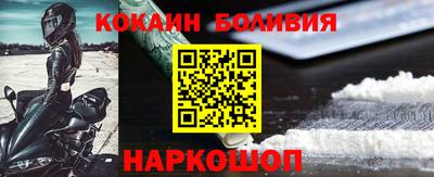 синтетический гашиш Бузулук