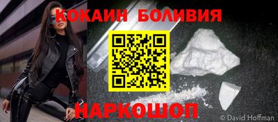 мяу мяу мука Бугуруслан