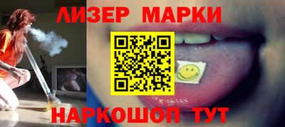 мяу мяу мука Бугуруслан