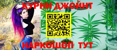 стафф Будённовск
