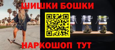 кокаин перу Гулькевичи