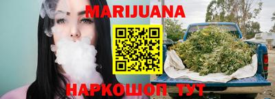 стафф Будённовск