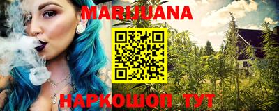 стафф Будённовск