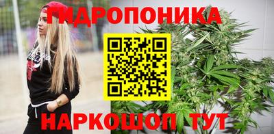 мяу мяу мука Бугуруслан