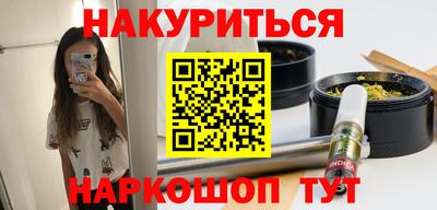 стафф Будённовск
