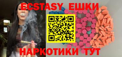 стафф Будённовск