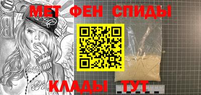 мяу мяу мука Бугуруслан