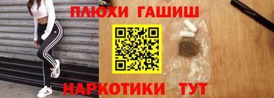 мяу мяу мука Бугуруслан