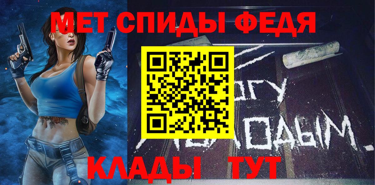 МАРИХУАНА Минеральные Воды