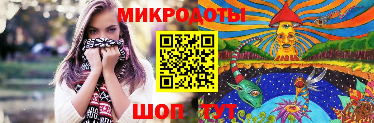 Псилоцибиновые грибы Psilocybine cubensis  Вход с VPN  Псилоцибиновые грибы Psilocybe  Минеральные Воды 
